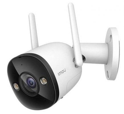 IPC-F42FEP-IMOU-435x400